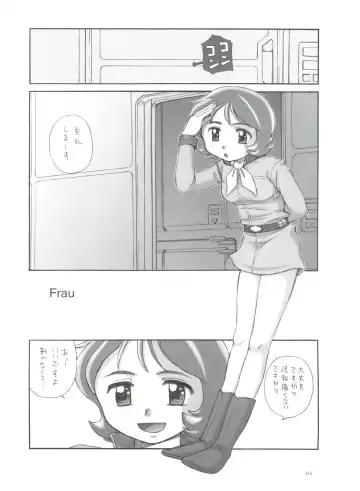 [Ingram 97 - J.sairo - Satomi Hiroyuki] Practice Mode Fhentai - Page 4