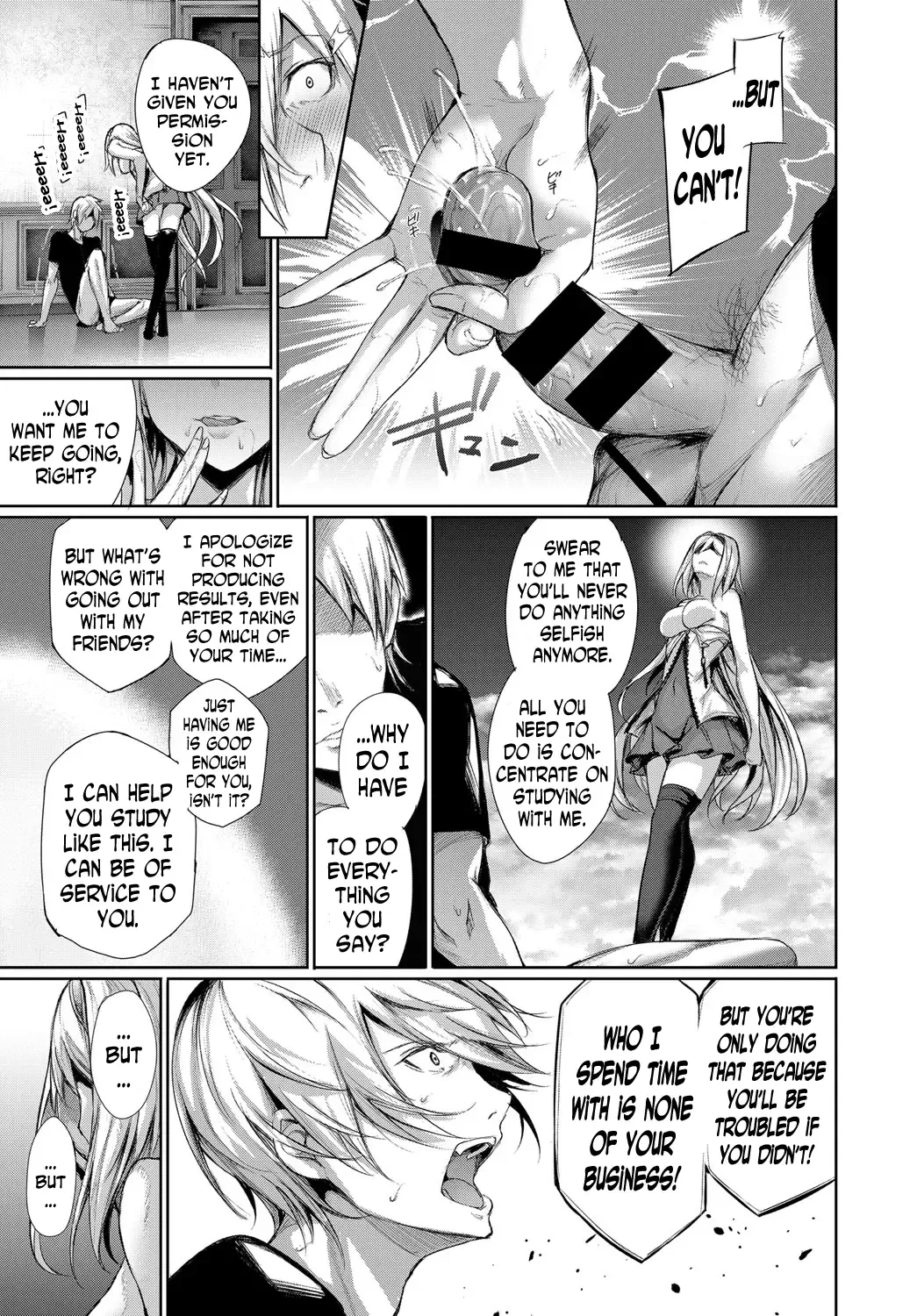 [Gentsuki] Nigakute Amakute Tsurai Toge | The Bitter, Sweet and Painful Thorn Fhentai - Page 9