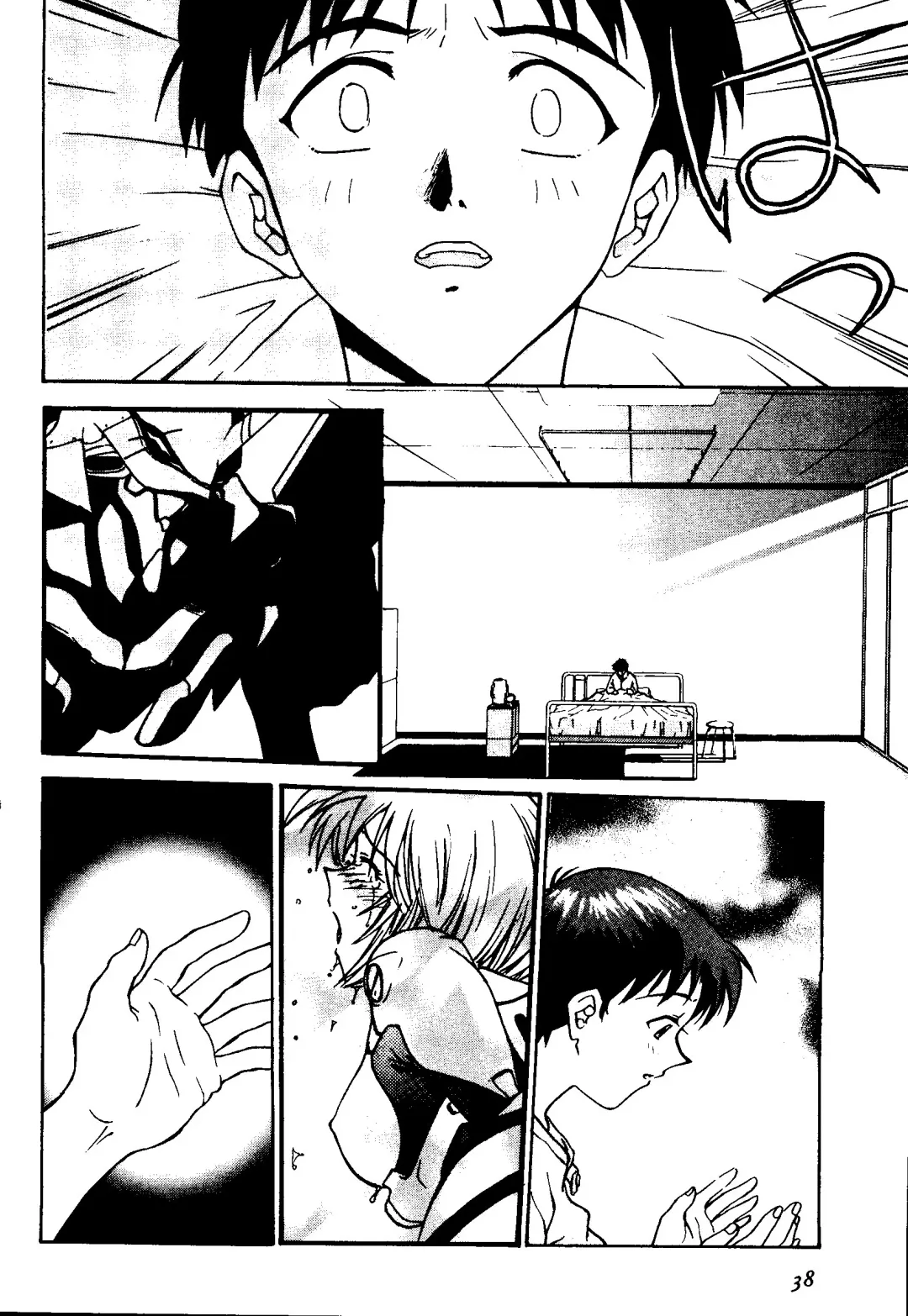 [Funabori Nariaki] Underworld Fhentai - Page 39