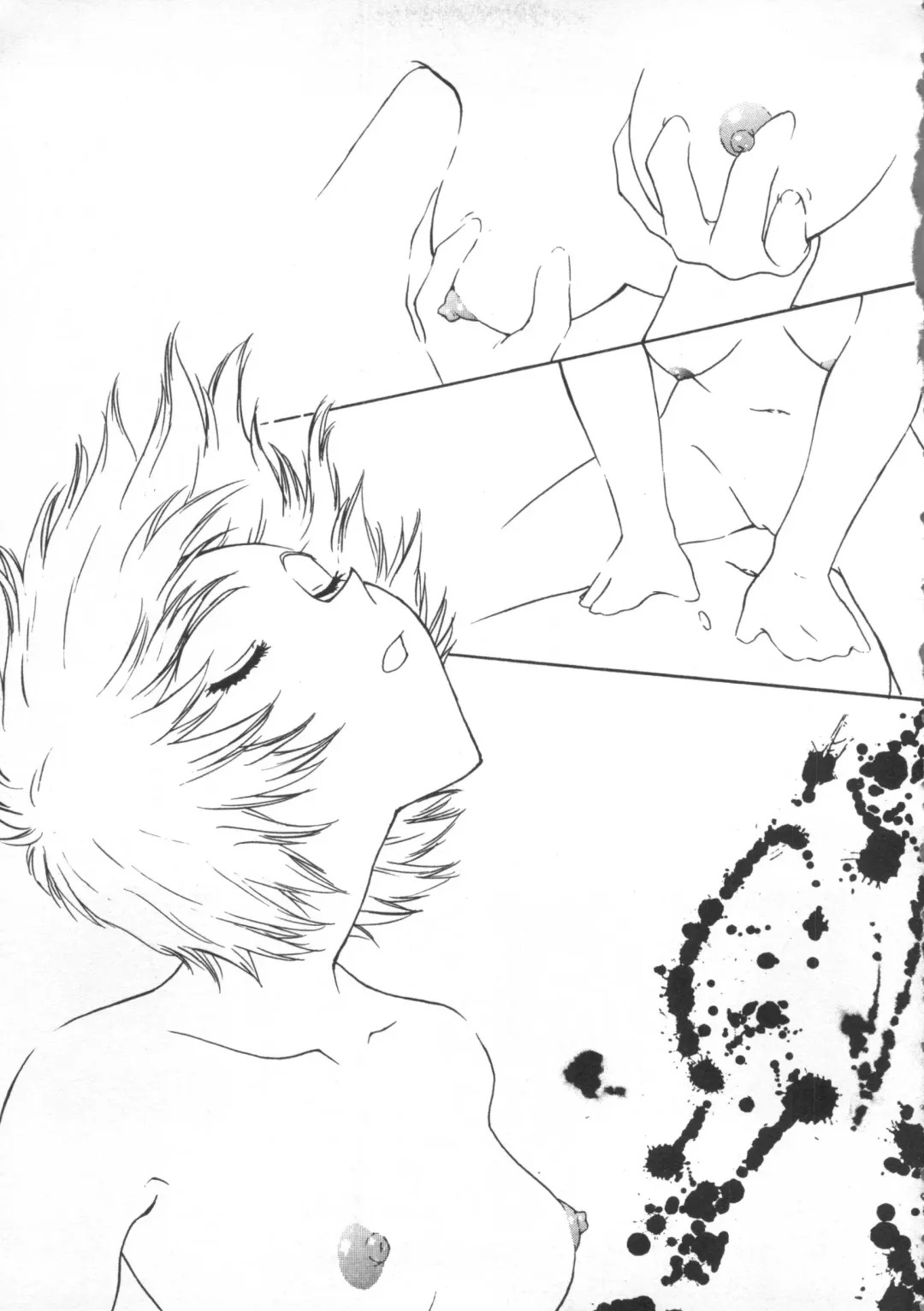 [Funabori Nariaki] Underworld Fhentai - Page 94