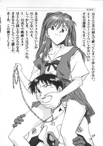 [Funabori Nariaki] Underworld Fhentai - Page 101