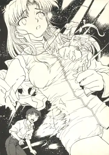 [Funabori Nariaki] Underworld Fhentai - Page 79