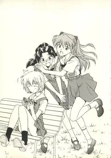 [Funabori Nariaki] Underworld Fhentai - Page 8