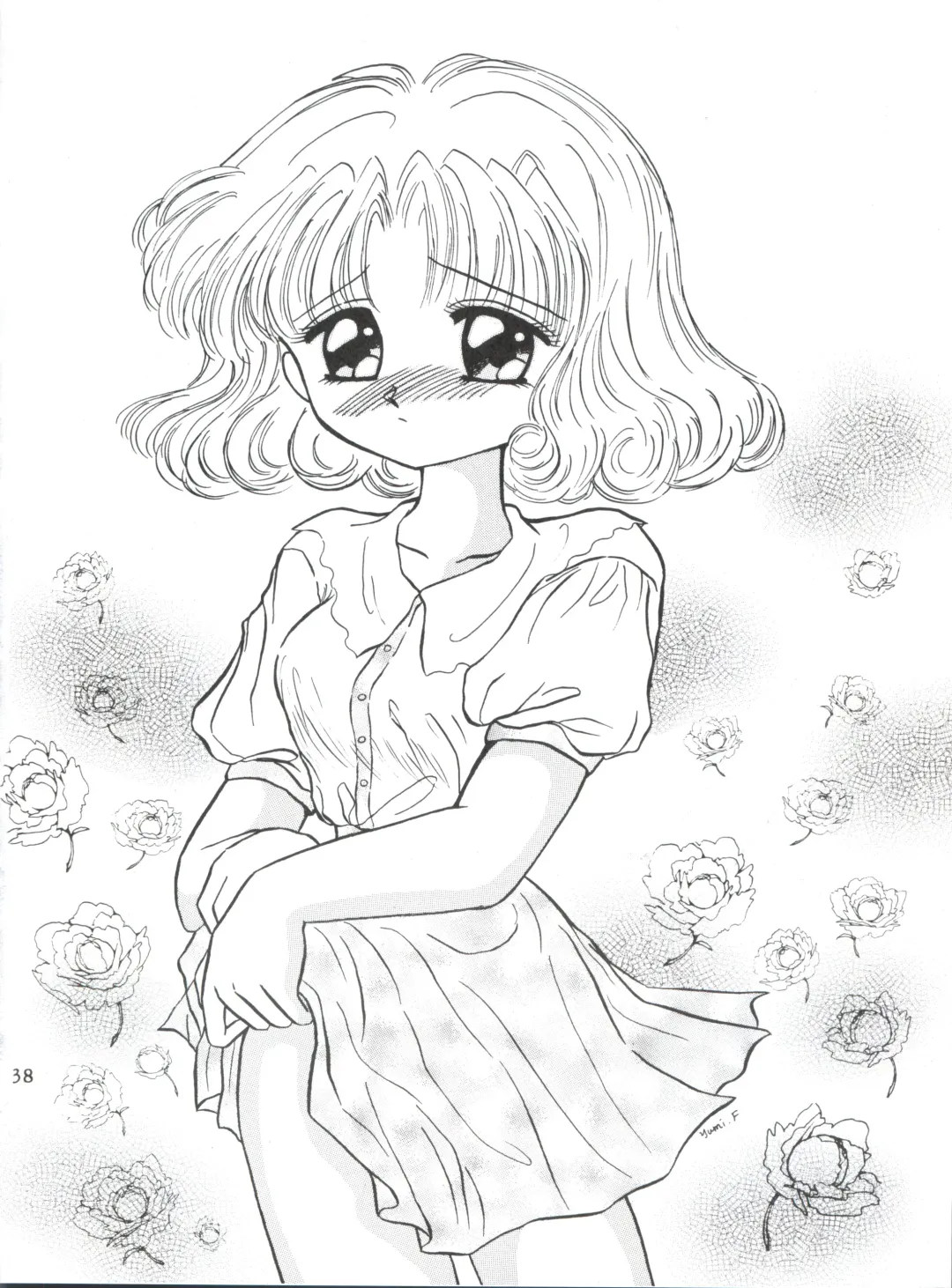 WIEGE II Fhentai - Page 37