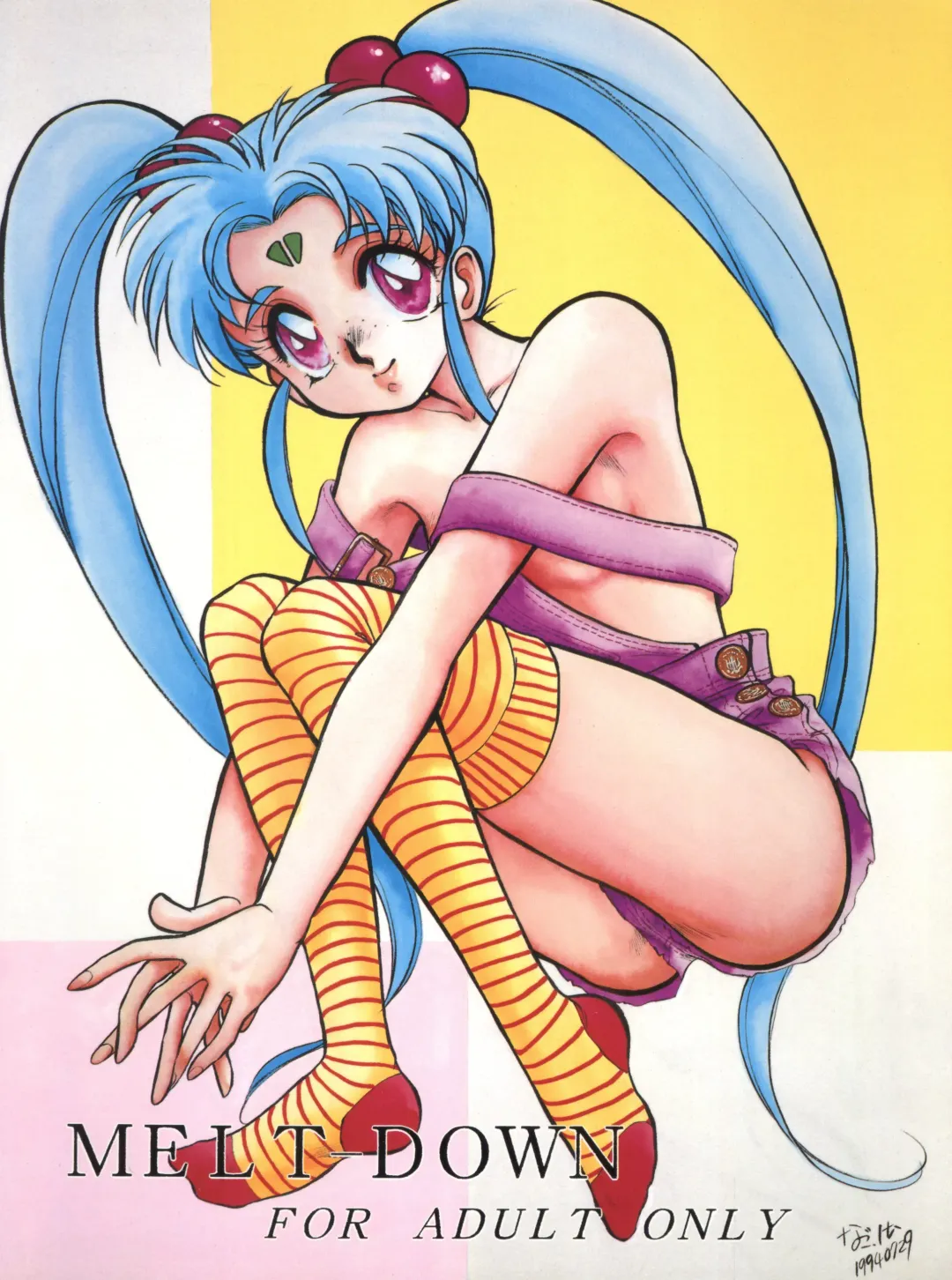 WIEGE II Fhentai - Page 78