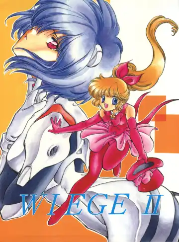 Read WIEGE II - Fhentai