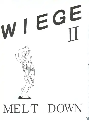 WIEGE II Fhentai - Page 2
