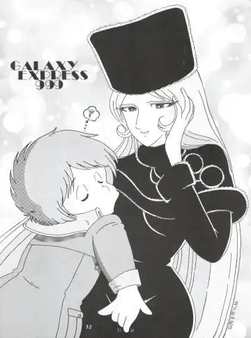 WIEGE II Fhentai - Page 31