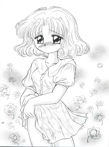 WIEGE II Fhentai - Page 37