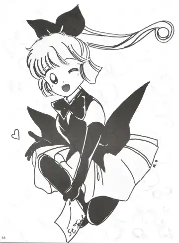 WIEGE II Fhentai - Page 57