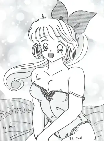 WIEGE II Fhentai - Page 58