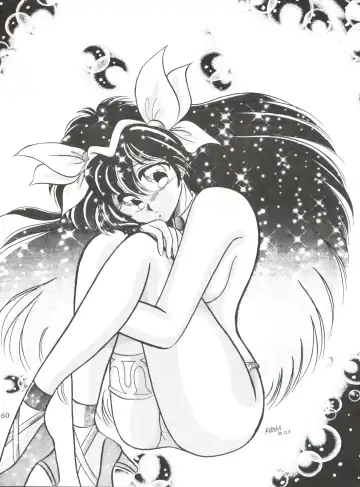 WIEGE II Fhentai - Page 59