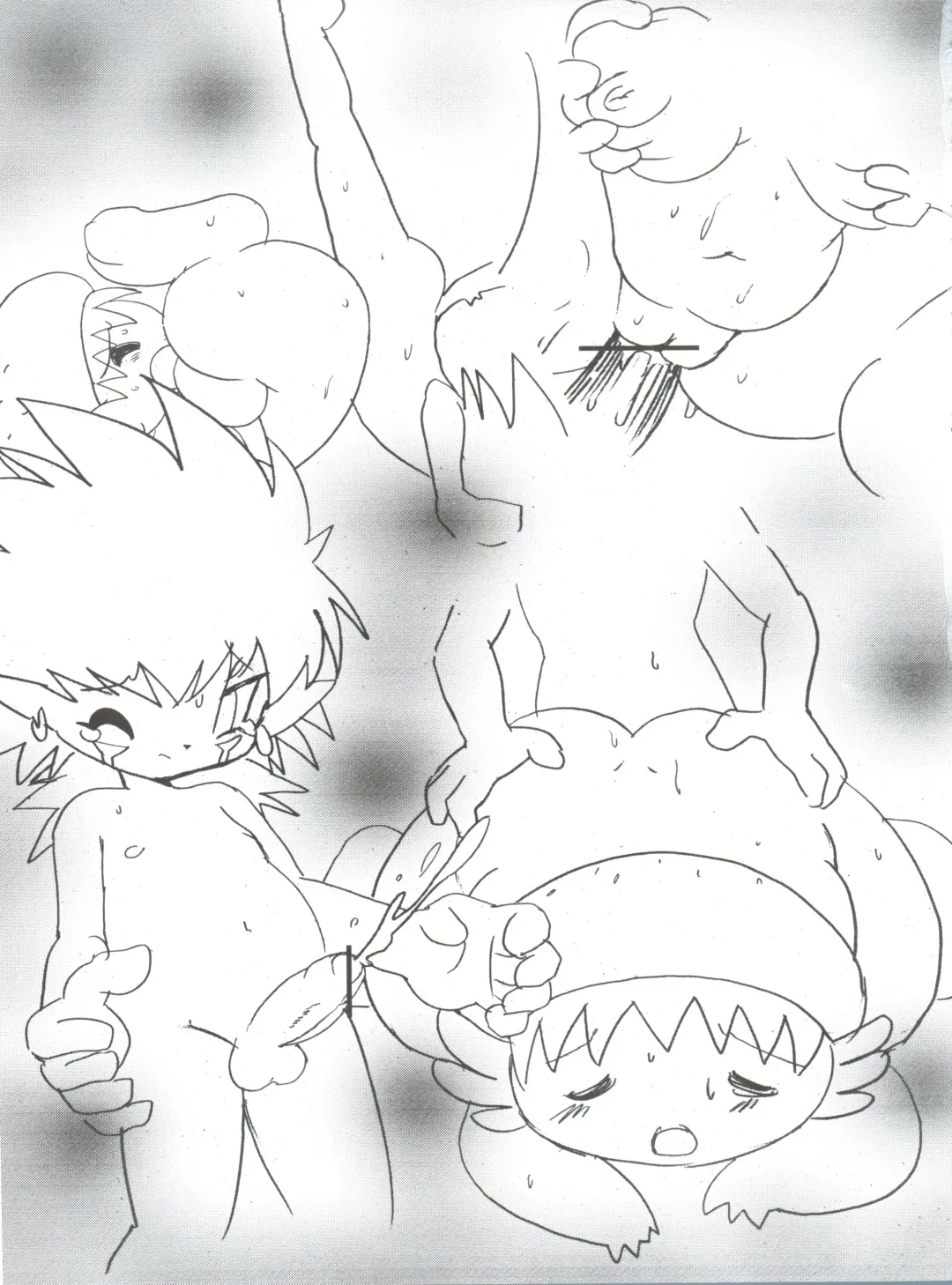 [Bloomer Hogero - Mercy Rabbit - Yamashita Woory] Digitama 05 Fhentai - Page 52