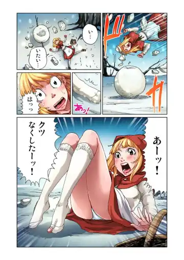 [Pirontan] Otona no Douwa ~ Match Uri no Shoujo Fhentai - Page 4