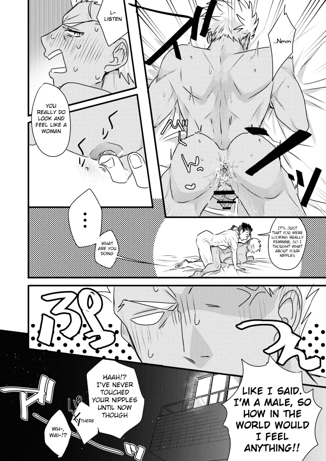 [Kohata Tsunechika] Chotto mo Matenai | I Can't Wait Fhentai - Page 16