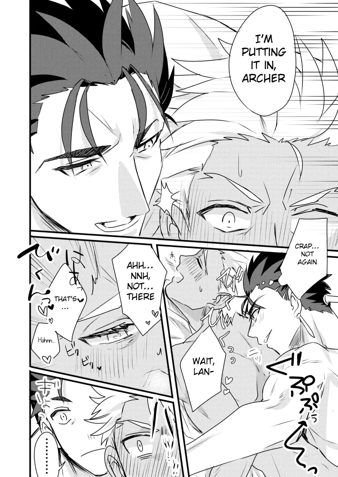 [Kohata Tsunechika] Chotto mo Matenai | I Can't Wait Fhentai - Page 22