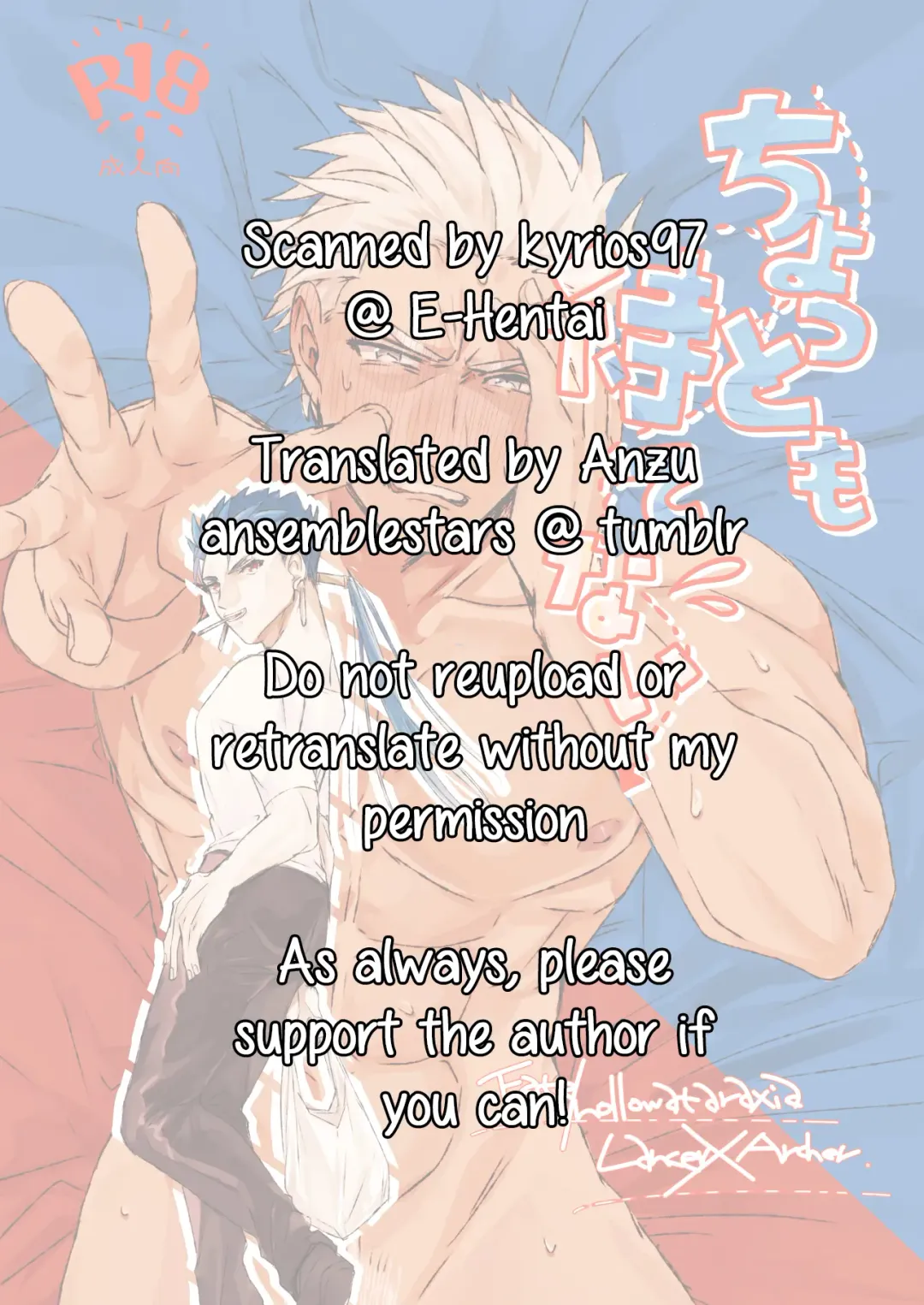 [Kohata Tsunechika] Chotto mo Matenai | I Can't Wait Fhentai - Page 37