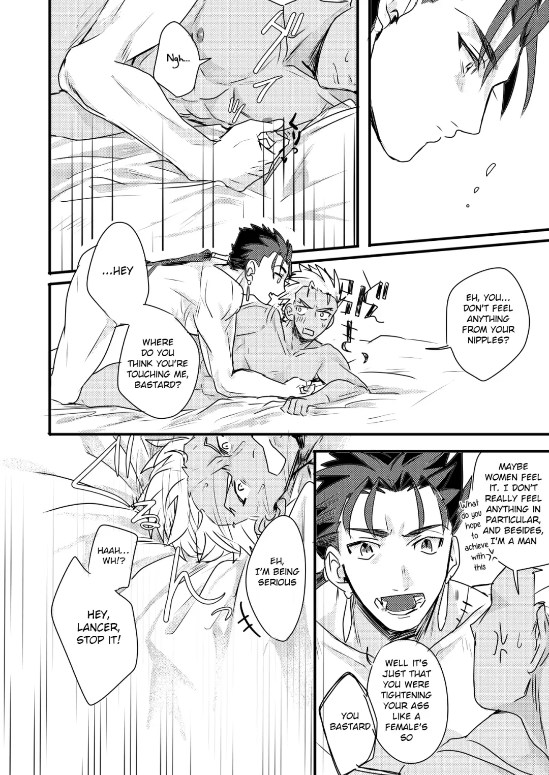 [Kohata Tsunechika] Chotto mo Matenai | I Can't Wait Fhentai - Page 6