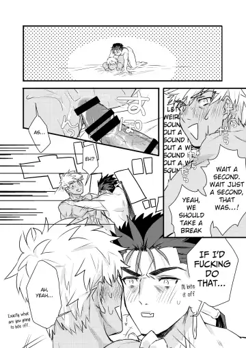 [Kohata Tsunechika] Chotto mo Matenai | I Can't Wait Fhentai - Page 28