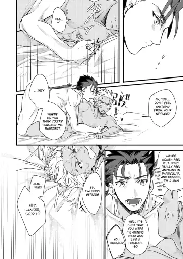 [Kohata Tsunechika] Chotto mo Matenai | I Can't Wait Fhentai - Page 6