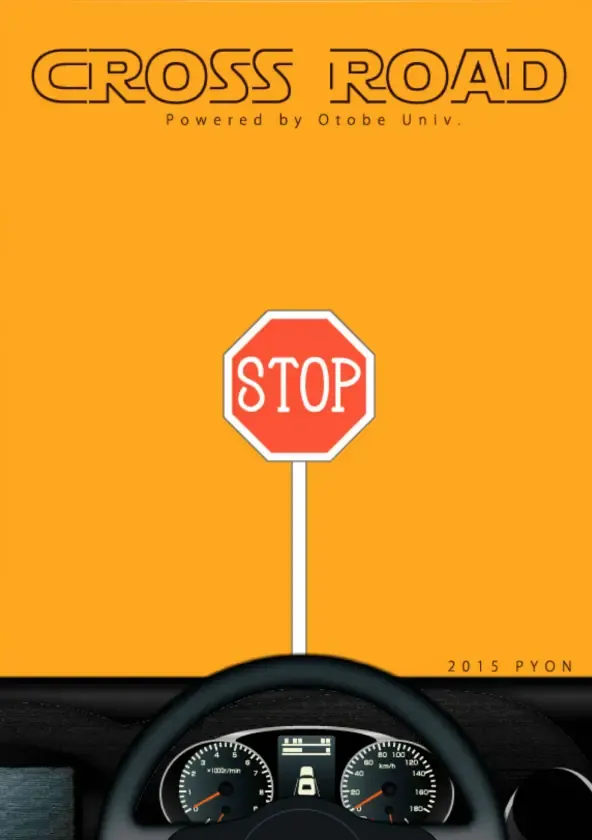 CROSS ROAD Fhentai - Page 55