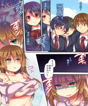 [Reitou Mikan] Onnanoko no Tamago Fhentai - Page 14