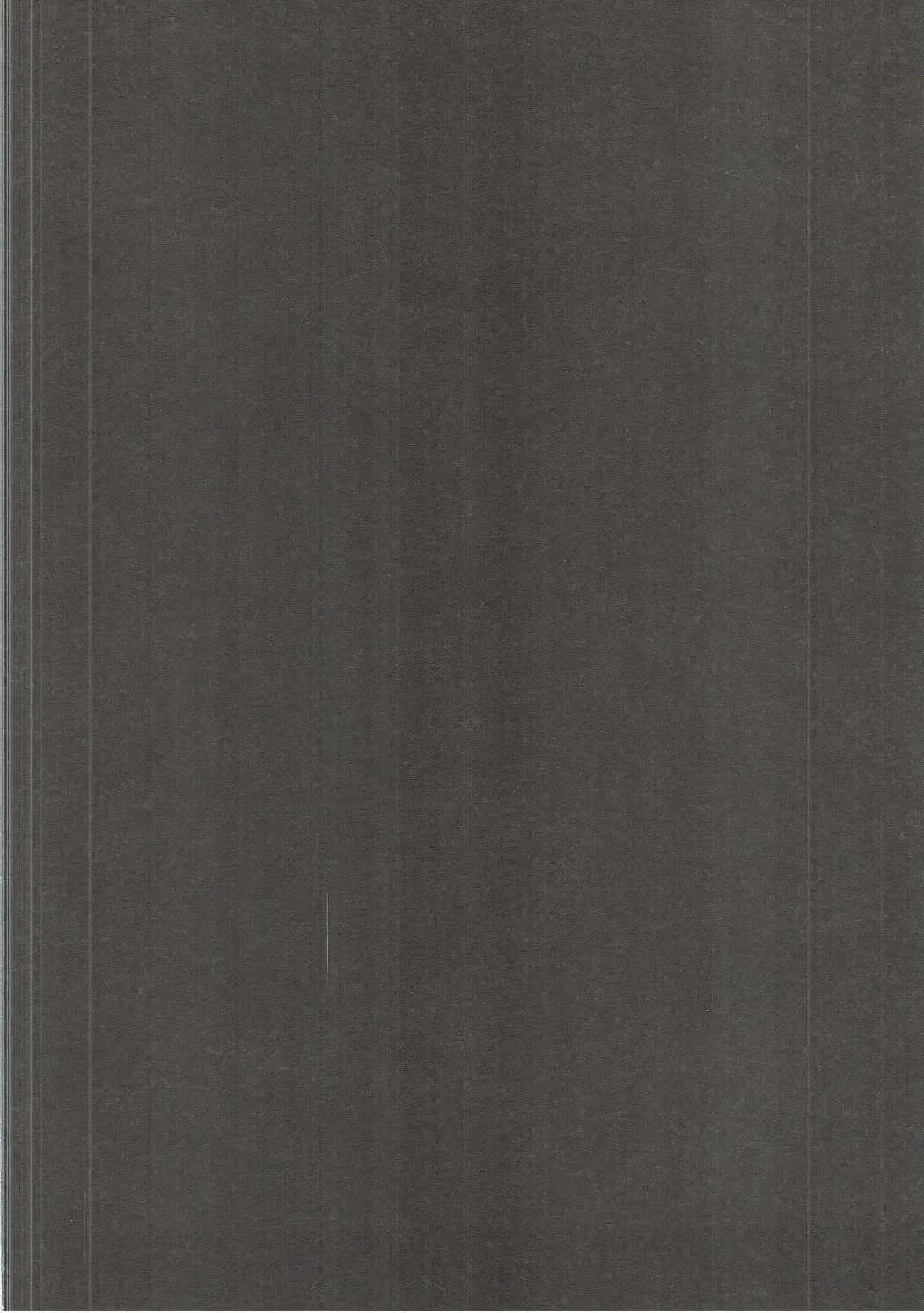 [Maji] Urakaze no Mama ni Fhentai - Page 3