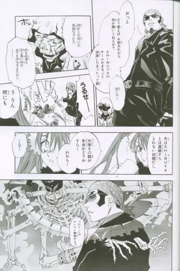 [Oh Great] G3 Vol. 02 Fhentai - Page 40