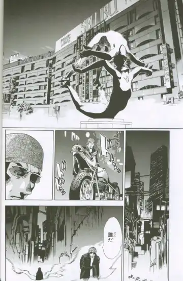 [Oh Great] G3 Vol. 02 Fhentai - Page 41