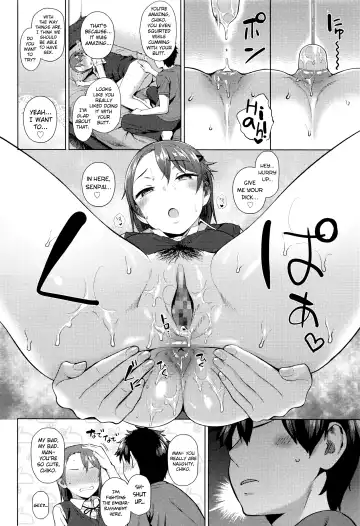 [Akanagi] Oshiri Asobi | Butt Play Fhentai - Page 10