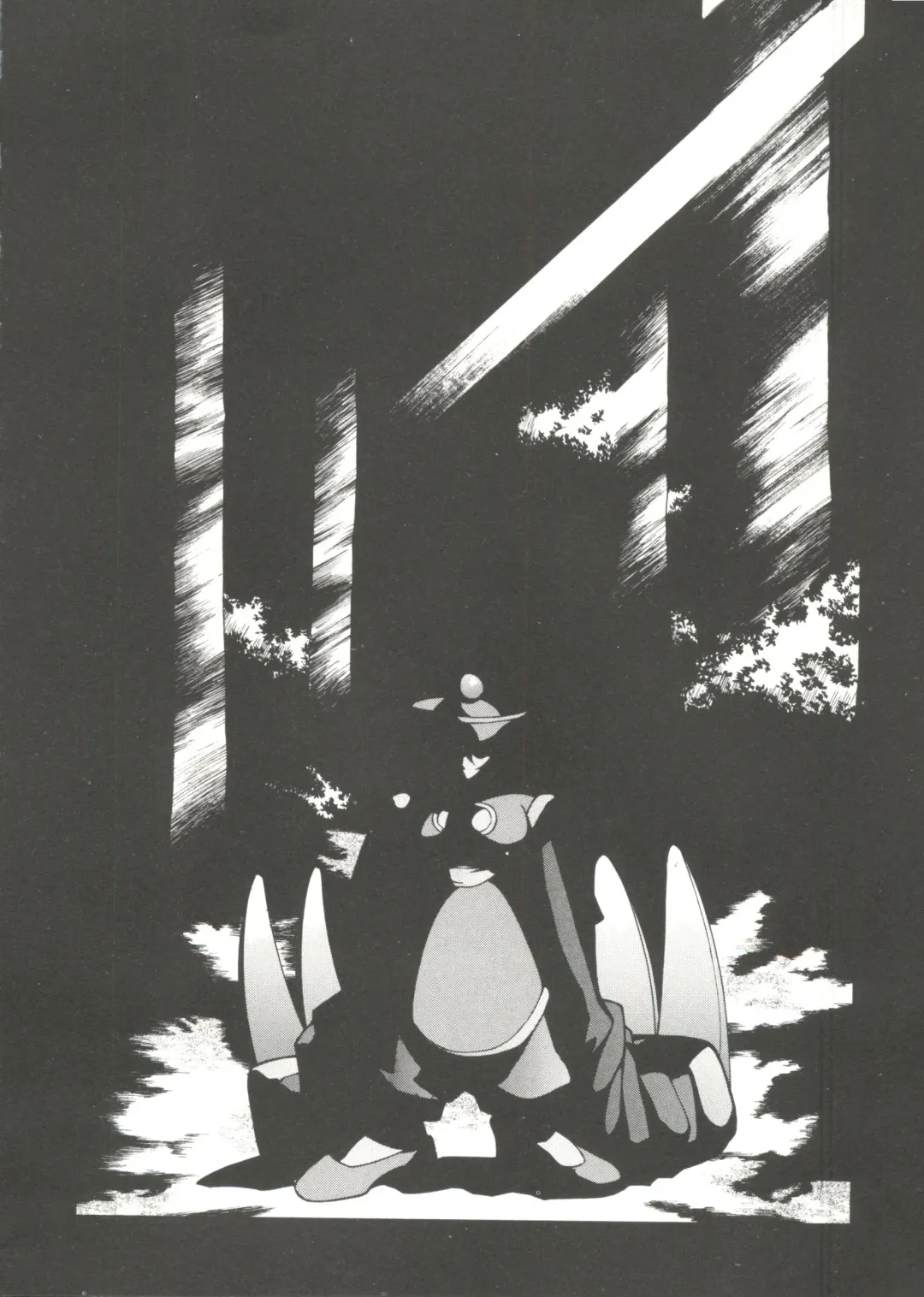 Bishoujo Doujin Peach Club - Pretty Gal's Fanzine Peach Club 7 Fhentai - Page 110