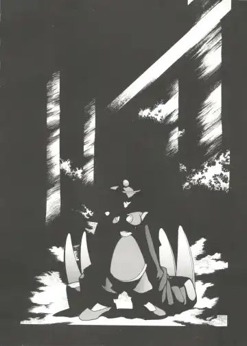 Bishoujo Doujin Peach Club - Pretty Gal's Fanzine Peach Club 7 Fhentai - Page 110