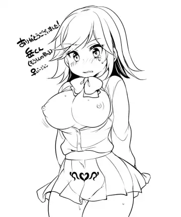 [Reitou Mikan] Onnanoko no Tamago Fhentai - Page 32