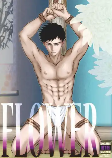 Read FLOWER - Fhentai