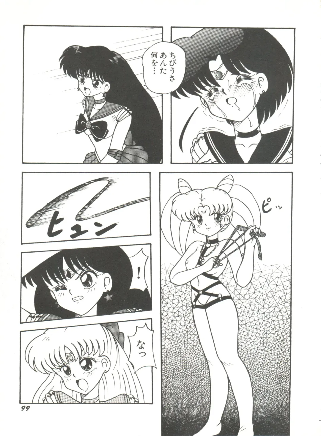 [Bai Asuka - Imaki Hitotose - Yada Masaka] Bishoujo Doujinshi Anthology 8 - Moon Paradise 5 Tsuki no Rakuen Fhentai - Page 104