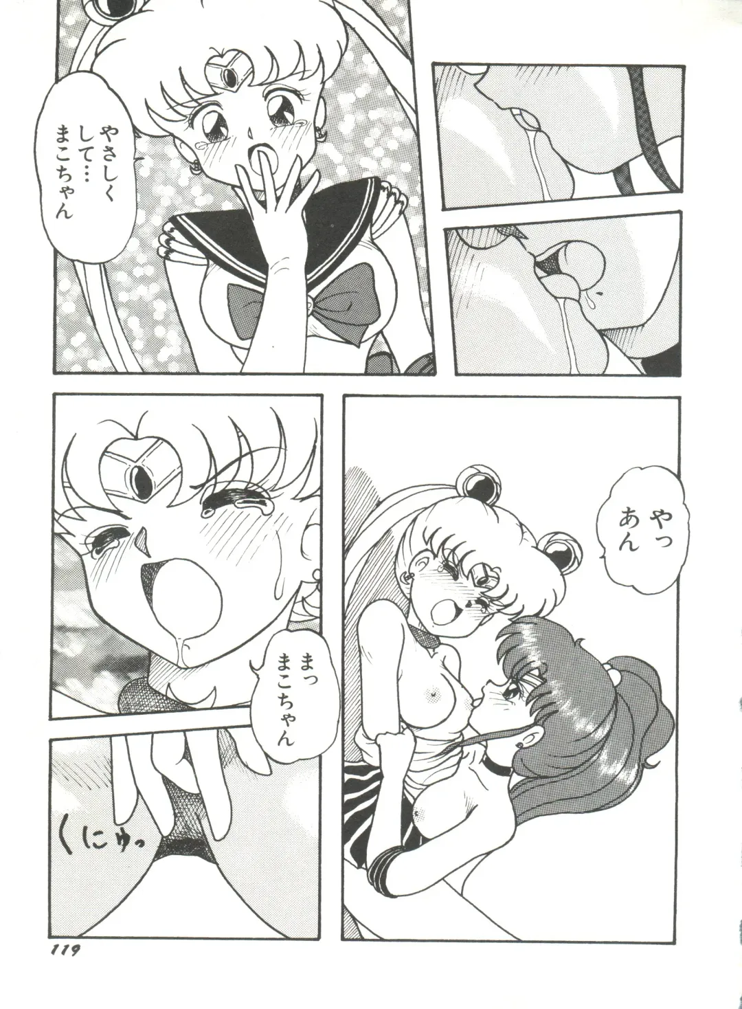 [Bai Asuka - Imaki Hitotose - Yada Masaka] Bishoujo Doujinshi Anthology 8 - Moon Paradise 5 Tsuki no Rakuen Fhentai - Page 124