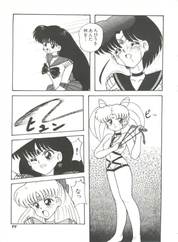 [Bai Asuka - Imaki Hitotose - Yada Masaka] Bishoujo Doujinshi Anthology 8 - Moon Paradise 5 Tsuki no Rakuen Fhentai - Page 104