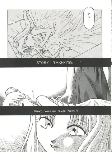 [Bai Asuka - Imaki Hitotose - Yada Masaka] Bishoujo Doujinshi Anthology 8 - Moon Paradise 5 Tsuki no Rakuen Fhentai - Page 134