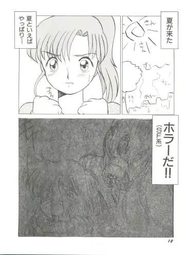 [Bai Asuka - Imaki Hitotose - Yada Masaka] Bishoujo Doujinshi Anthology 8 - Moon Paradise 5 Tsuki no Rakuen Fhentai - Page 17