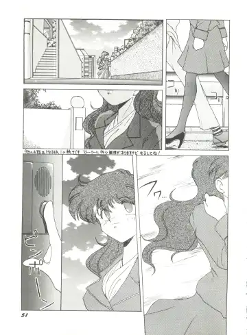 [Bai Asuka - Imaki Hitotose - Yada Masaka] Bishoujo Doujinshi Anthology 8 - Moon Paradise 5 Tsuki no Rakuen Fhentai - Page 56