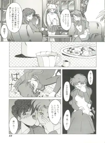 [Bai Asuka - Imaki Hitotose - Yada Masaka] Bishoujo Doujinshi Anthology 8 - Moon Paradise 5 Tsuki no Rakuen Fhentai - Page 58