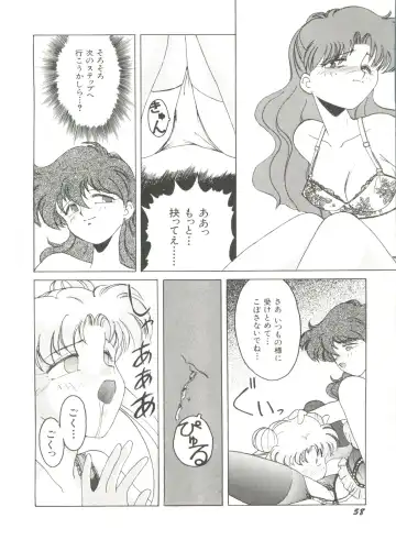 [Bai Asuka - Imaki Hitotose - Yada Masaka] Bishoujo Doujinshi Anthology 8 - Moon Paradise 5 Tsuki no Rakuen Fhentai - Page 63