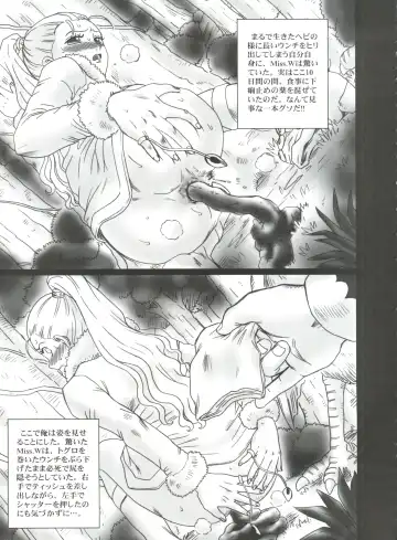 [Irie Yamazaki] Tail-Man Nefertari Vivi Book Fhentai - Page 36
