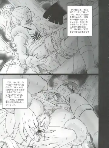 [Irie Yamazaki] Tail-Man Nefertari Vivi Book Fhentai - Page 38