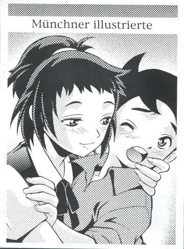 [Kita Kaduki - Mach Ii] WienerGraph Vol. 3 Fhentai - Page 10