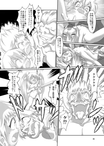 [Mizuki Yuu] Alycetie X(10).5 Fhentai - Page 36