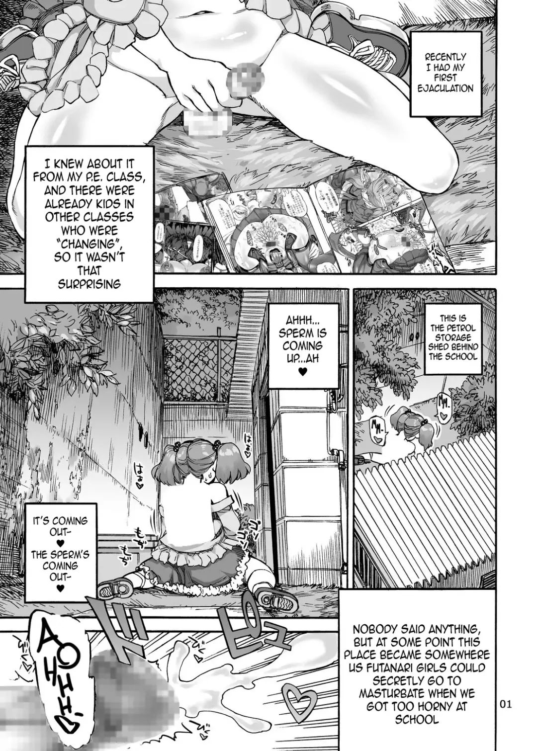 [Ameyama Denshin] Onaho Gurumi de Fude Oroshi | Losing Her Virginity with an Onahole Fhentai - Page 1