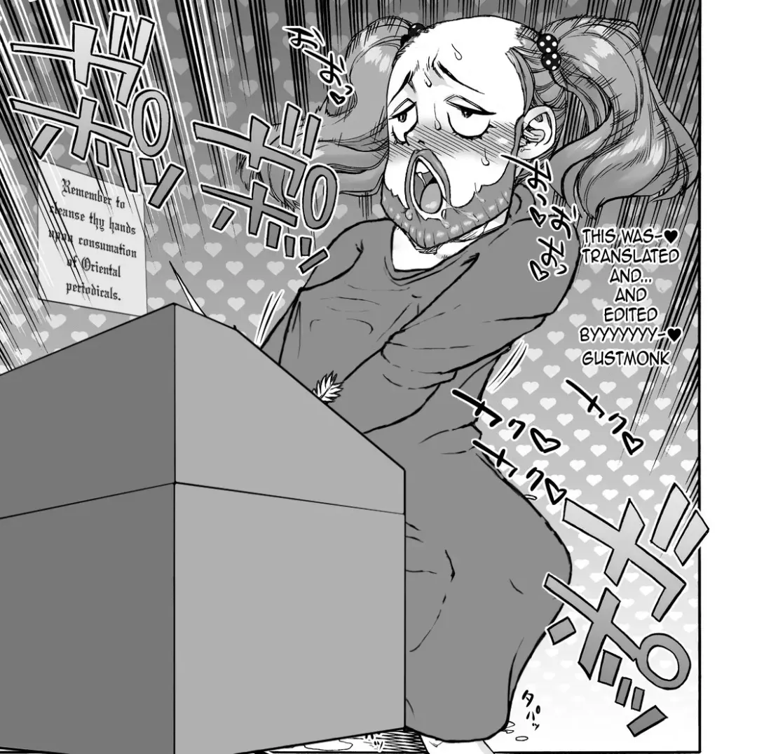 [Ameyama Denshin] Onaho Gurumi de Fude Oroshi | Losing Her Virginity with an Onahole Fhentai - Page 19