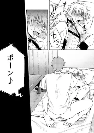 [Tt] Kyuuso Neko o Kurau Fhentai - Page 31