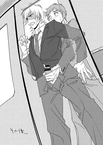 [Tt] Kyuuso Neko o Kurau Fhentai - Page 40